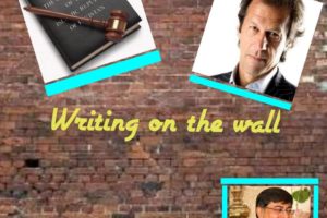 Writing on the Wall By Jahanzeb Afzal