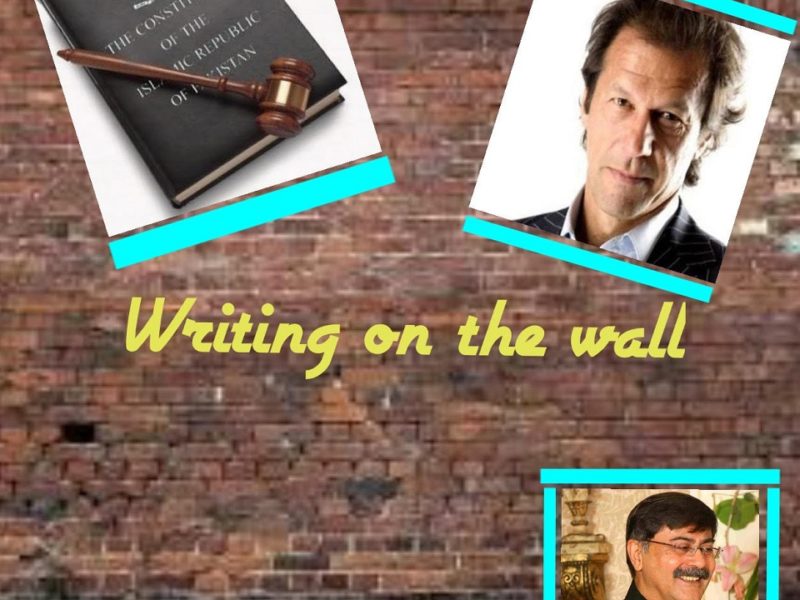 Writing on the Wall By Jahanzeb Afzal