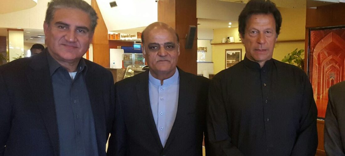 Imran Khan , Shah Mehmood Qureshi and Tahir  Anjum