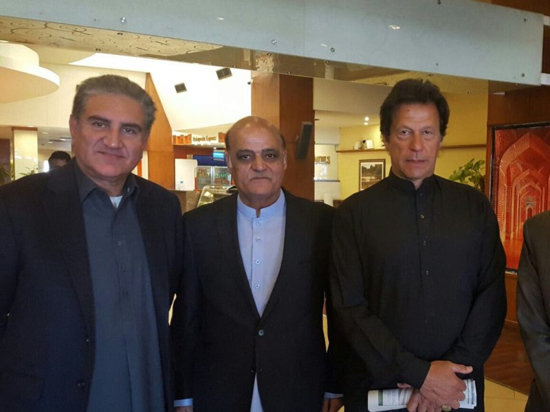 Imran Khan , Shah Mehmood Qureshi and Tahir  Anjum