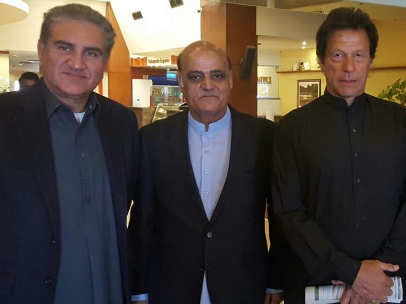 With Prime minister of Islamic Republic of Pakistan & Foreign Minister Of Pakistan on Aug. 24