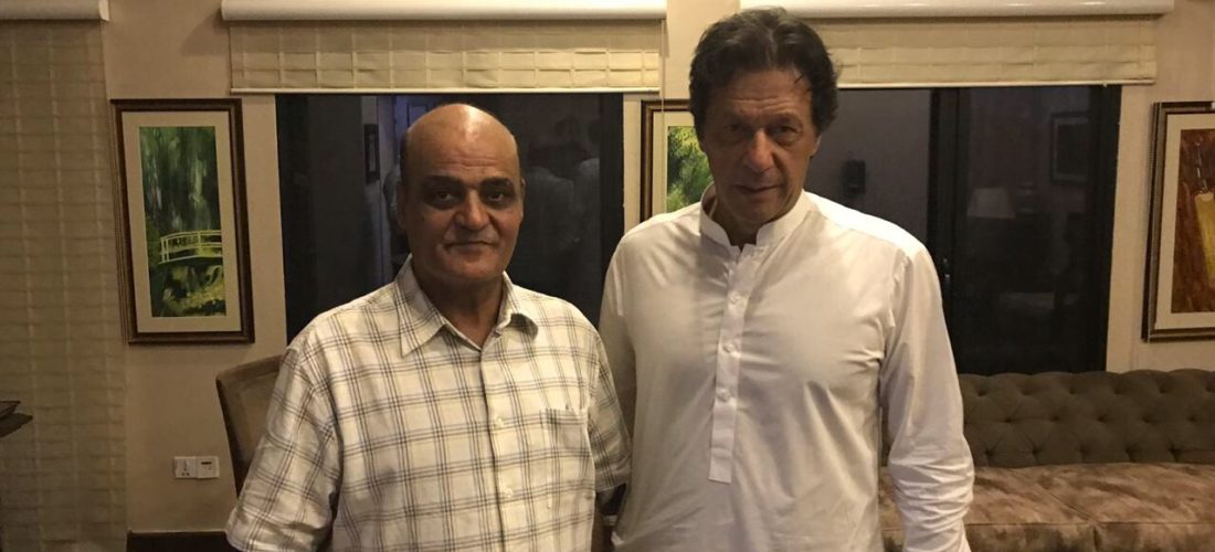 Tahir Anjum with Future Prime Minister Imran Khan and Abrar-ul-Haq at Bani Gala on Aug.02